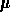 tex2html_wrap_inline603